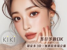 キキバイアイズ(KIKI by AIZU)