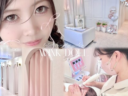ウィンクドール(Wink Doll)の写真