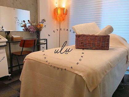 ウル(ULU)の写真