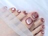 【フット】マグネットネイル ￥6,500