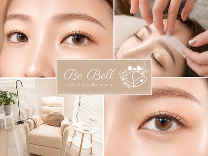 ビベル 名古屋(Be Bell)の写真