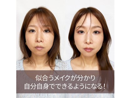 プリップ 中目黒(Pulip)の写真