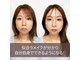 プリップ 中目黒(Pulip)の写真