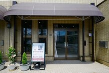 リフィジオ 松本店(Rephysio)