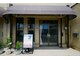 リフィジオ 松本店(Rephysio)の写真