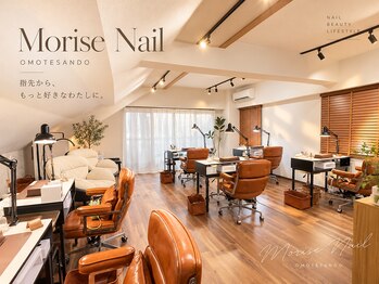 モリセ 表参道(Morise)の写真/一人ひとり広々としたスペースで、周りを気にせず理想の指先を叶える癒やしのネイルサロン☆