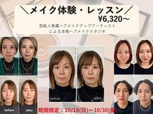 ナビ(NAVI)