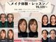 ナビ(NAVI)の写真
