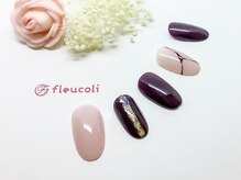 フルーヴコリーヌ(Fleuve colline)/定額design《Aコース》¥7,480