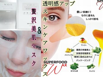 マニル アンド ネトラ(manil & netola)/Instagram@aesthetic_netola