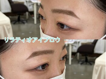 リマ(Lima)/リラティオアイブロウ