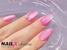 ネイリックス アヴェニール(NAILX avenir)/水光ピンクマグネット