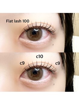 エニー アイラッシュ 筑紫口店(ANY Eyelash)/フラットラッシュ100本