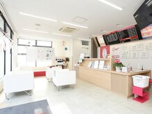 ほねつぎ太田高林はりきゅう接骨院
