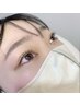 【来店日中、次回予約済みの方限定！】ラッシュリフト上下（まつ毛パーマ）