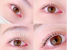 リルマリア 合川店(Lil'maria)/