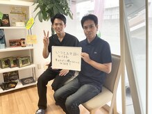 市川本八幡リーフ整骨院/お客様の声