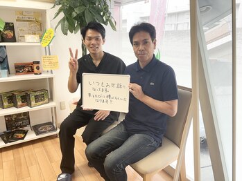 市川本八幡リーフ整骨院/お客様の声