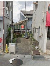シファ(sifa)/
