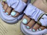 FOOT　90分コース（ご新規様オフ代無料）￥10300→￥8800