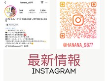 パルタージュ 三宮(Partage)/最新情報はInstagramまで(^^)