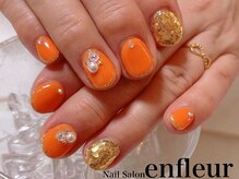 ネイルサロン アンフルール/