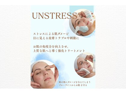 エミィシア(Emisia)の写真