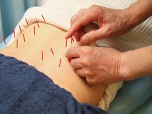 ながぬま鍼灸整骨院