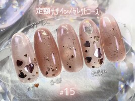 ハートホログラム×ゴールド