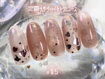 ヒットヘッドネイル(HIT HEAD NAIL)/ハートホログラム×ゴールド