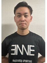 エンネ スポーツマッサージ治療院&nbsp;平川 遼