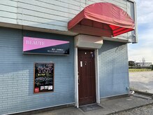 ヴォーテ(BEAUTE)の雰囲気（旭市三川にあります）