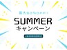 2回まで同額!毎朝のヒゲ剃り解放/青ヒゲ・濃い毛対応◎【ヒゲ脱毛顔全体】