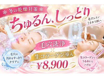 レティシア(Leticia)の写真