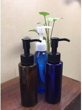 ほぐしアンドリラックス てと/