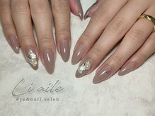 リエル(liaile)/4本デザインコース