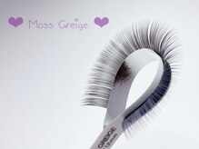 ハーゼ(Hase)/Moss greige 【Flat color】