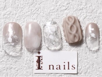 ニュアンスニットネイル￥8200