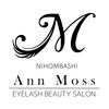 アンモス 日本橋店(Ann Moss)ロゴ