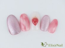 エリクサーネイル 神田(Elixir Nail)/シンプル/クーポン使用