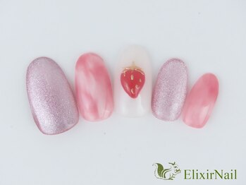 エリクサーネイル 神田(Elixir Nail)/シンプル/クーポン使用