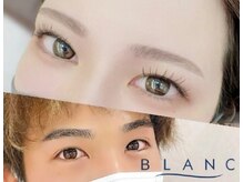 ブラン 長野東口店(Blanc)