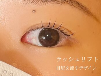 ジャスミンラッシュ 神戸店(Jasmine Lash)/ラッシュリフト
