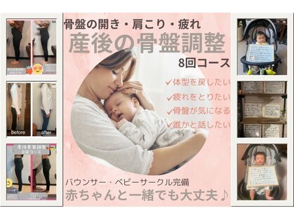 デリマ(Delima)の写真