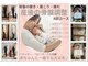 デリマ(Delima)の写真