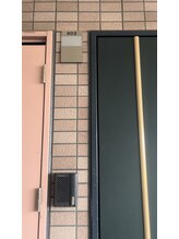 イムアバイコル(imua by cor)/手前から2つ目の扉です