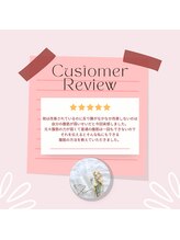 ラクリエ 東加古川院(La Creer)/お客様の声≪小顔/腰痛/反り腰≫