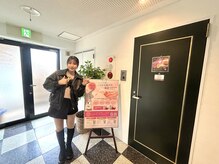 サラエクセレント 心斎橋(SARA EXCELLENT)/5.到着♪バストケア/育乳/心斎橋