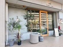 ニル(nil eyelash)/植物がたくさん置いてます！