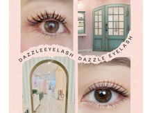 ダズルアイラッシュ 綾瀬(Dazzle eyelash)